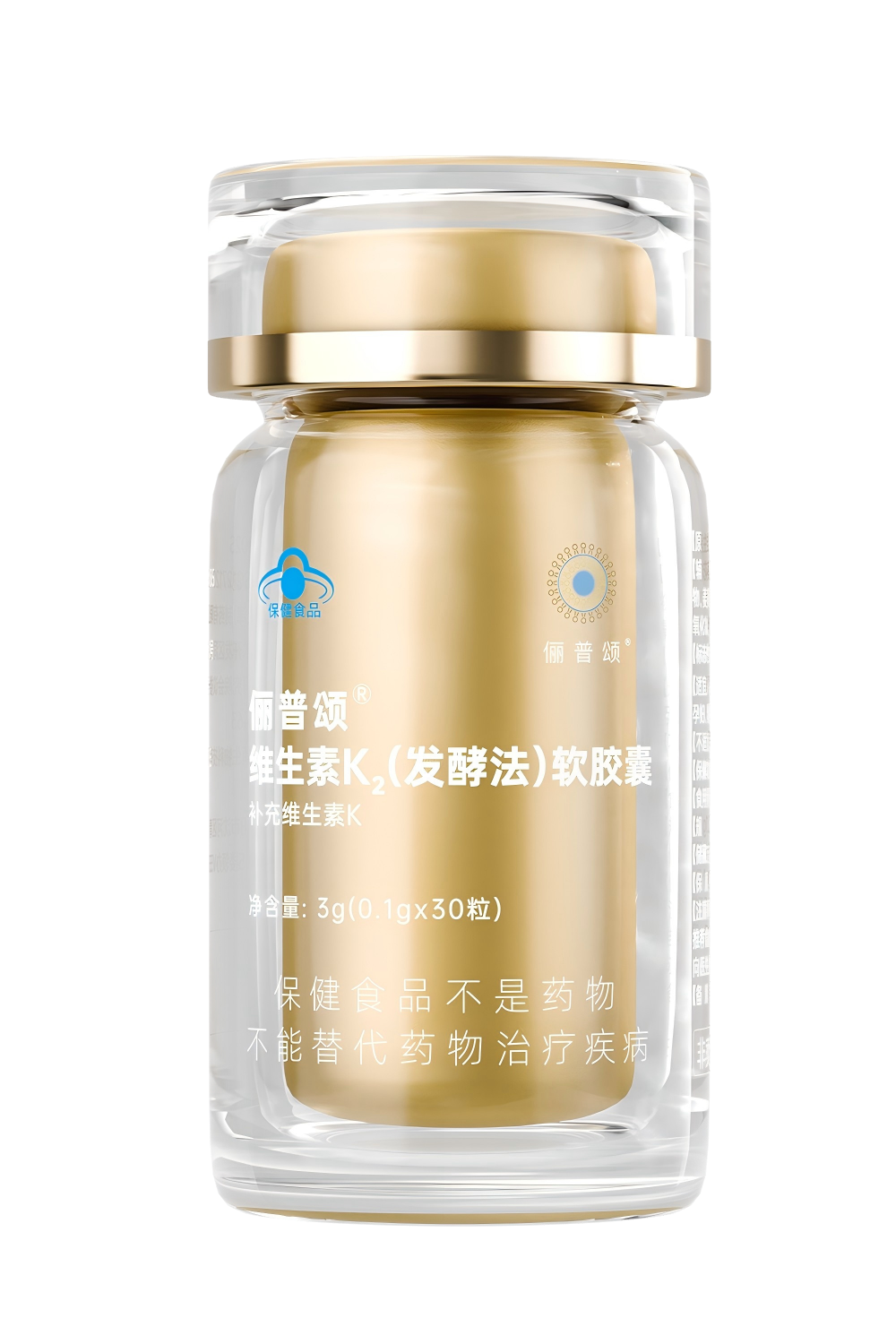 维生素K2软胶囊