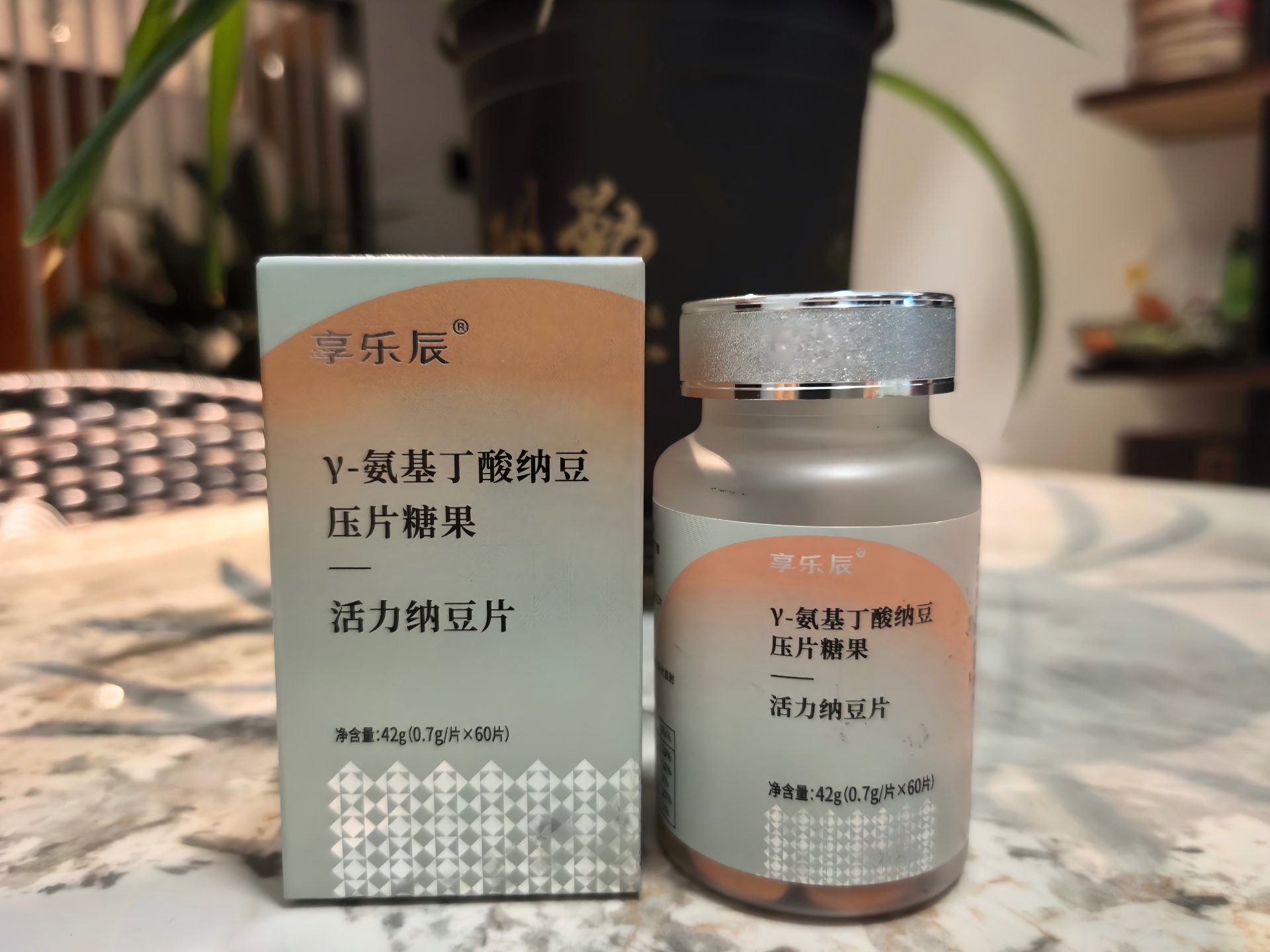活力纳豆片